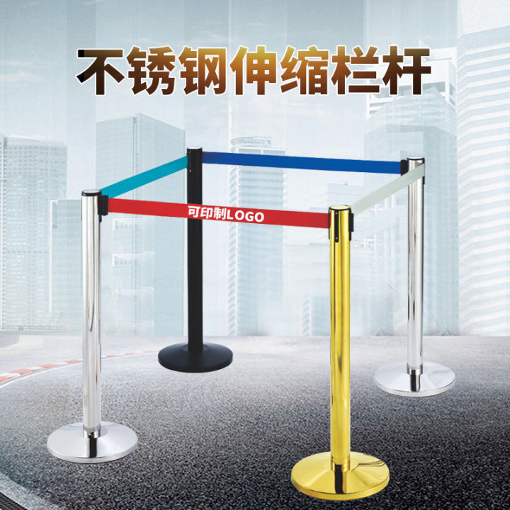 Stainless Steel Railing Seat Contraction Band 235 M Line Warning Line ...