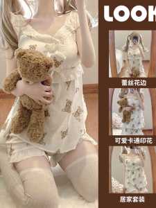Womens Suspender Pajamas Summer Pure Cotton Plus Size Cute Bear Princess Style Nipple Coverage Homewear with Chest Pad Two-piece Set