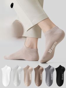 MiiOW | ถุงเท้ากีฬาผ้าฝ้ายแท้สำหรับผู้ชาย ถุงเท้าเรือลำลอง ระบายอากาศได้ดี ป้องกันแบคทีเรีย ถุงเท้าสั้น ถุงเท้าลำลอง ฤดูร้อน 2025 ใหม่