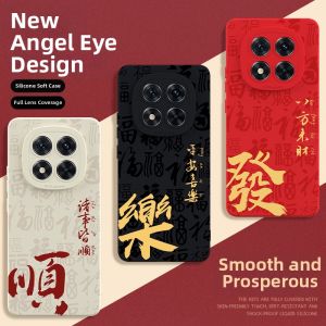 imobile | Full Coverage Drop Protection Redmi Note15Pro 5G Silicone Protective Case