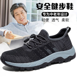 Brand Shoes for the Old Mens Summer Mesh Dad Lightweight Travel Shoes Slip-on Breathable Soft Bottom Middle-Aged and Elderly Walking Shoes