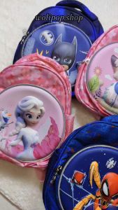 Tas Ransel 10inch 3D Bulat Tas Sekolah Paud TK