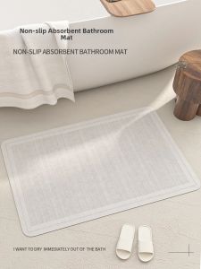 AOVOC | Water Absorbent Anti-slip Sound Dampening Floor Mat