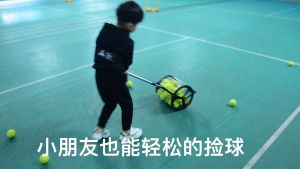 Rirap Bola Tenis Retriever: Alat Latihan & Wadah Pickup