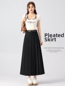 ZITENGFEI | Black Beautiful Summer A-Line Long Skirt