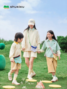 shukiku | New Fashion Cute Designer High-End Womens Bag