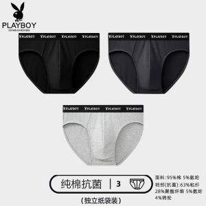 Playboy Pure Cotton Triangle Underwear Mens Breathable Shorts Comfortable Briefs mid Waist U Shape Design Antibacterial