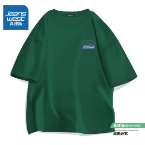 Jeanswest Mens Short Sleeve T-Shirt Pure Cotton Spring 2025 Fashion Brand Casual Top Comfortable Loose Fit round Neck