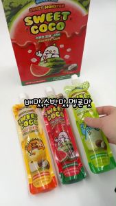 THẠCH UỐNG HƯƠNG DƯA LƯỚI CÓ THẠCH DỪA SWEET COCO MELON 120ml