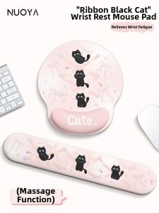 KALLDUN | Cute Black Cat Protective Wrist Mouse Pad