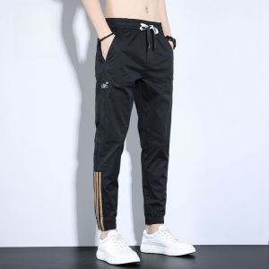 ROMON | Romon Mens Casual Pants Summer Thin Loose Ice Silk Sports Drawstring Trousers Harem Long Pants Breathable Elastic Waist