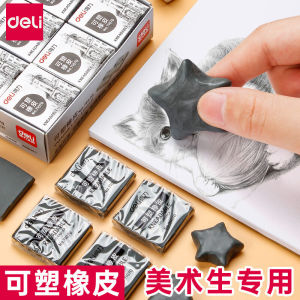 Deli Artistic Plastic Eraser Professional Sketching Painting Highlight Clay Soft Eraser Drawing Sculpture Business Supplies