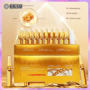 EBiSU แอสตาแซนธินโพลี 2mlx30 ต่อต้านริ้วรอยกระชับเอสเซ้นส์ วอเตอร์ไลท์แอมเพิลเอสเซ้นส์กรดไฮยาลูโรนิกส์