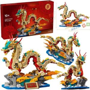 New Year Series Lucky Dragon Limited Edition Dragon Spring Festival Set Building Blocks Toy 80112 Suitable for Ages 6 And above
