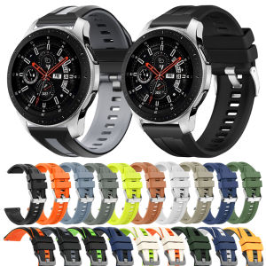 22mm Silicone Band For Samsung Gear S3 Classic Frontier/Galaxy Watch3 45mm 46mm Sport Bracelet For Garmin Venu 4 45mm Soft Strap