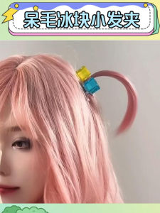 Quirky Hair Clips Womens Side Hair Accessories Fake Hair Poodle Duckbill Clip Rockabilly Style Hair Accessories