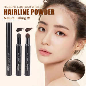 MLSMILE Hairline Powder Hairline Concealer Pen - Eyeshadow Powder for Retouch and Repair - Lasting Filling Powder Cosmetics with Nut Oil and Squalane - 1g Net Content - Easy to Apply and Suitable for All Hair Types