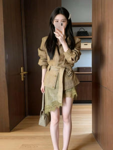 LIRUSHAN | Bộ Trang Phục Gấm Đầy Đủ Elegance OOTD