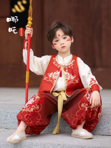 Naraku Childrens Traditional Costume Set Boy Girl Hanfu National Trend Style Embroidered Polyester Fiber Spring Autumn Wear