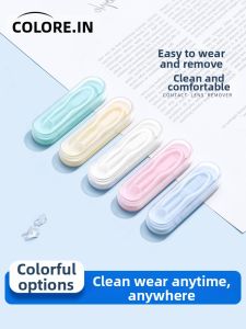 COLORE.IN | Portable Contact Lens Care Kit