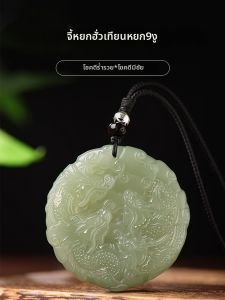 HUAKAIYUNDUO | Practical High-End Gift