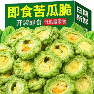 Fresh Dried Bitter Gourd Crisps Snacks