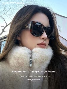 Chuming | Slender Polarized Sunglasses