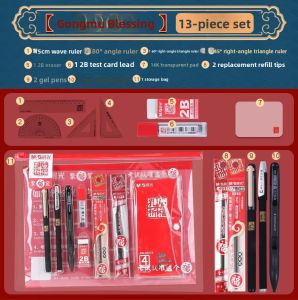 MONLEYTA | Examination Stationery Set For College Students And Civil Servants Includes Answering Cards And Special Pens For 2B Pencil Hole Temple Blessing