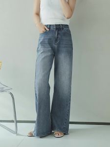 Leg-lengthening Filter Effect Comfortable Side Seam to Front Raw Edge Wide Leg Jeans