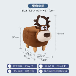 NORCHAIR Cute Little Lamb Stool Creative Home Use Childrens Chair Simple Nordic Living Room Wood Material Art Style Design