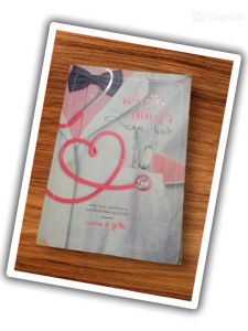 🌷🌈Imbeautiful_girl🌈🌷นิยายรักโรแมนติก รักวัยรุ่น นิยายมือสอง คละสำนักพิมพ์ คละนักเขียน ราคาถูก#004#