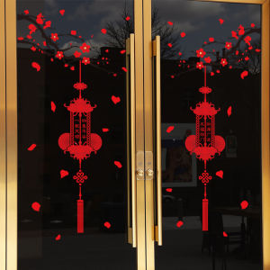 New Year Decor Static Cling Glass Door Stickers Bank Restaurant Arrangement Spring Festival Window Flower Decals Chinese Style PVC Wall Art