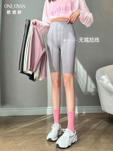 No Embarrassment Line Half Length Shark Pants for Women Outwear Summer Thin Belly Contraction Basic Sports Cycling Barbie Yoga Shorts