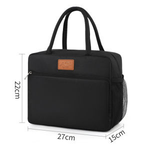 Solid Color Lunch Bag with Aluminum Foil Interior Zipper Closure Large Capacity Portable Work Tote Bag Storage Bag Handbag