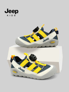 Jeep | Outdoor Hiking & Wading Shoes