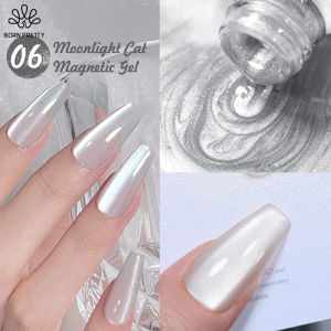 BORN PRETTY Silver Reflective Moonlight Gel Nail Polish Cat Eye Aurora Spar Glitter Semi-Permanant Varnish Nail Art