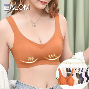 EALOM Japanese Ice Silk Seamless Wireless Push Up Bras Puls Size Sports Vest Sleep yoga Underwear Women