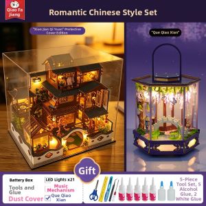 QIAOZHIJIANG | DIY Handmade Assembly Toy Model for Birthday and Wedding Gifts