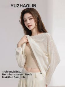 Yuzhaolin | Invisible Padded Seamless Tank Top