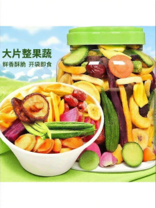 Freeze Dried Mixed Dried Fruits And Vegetables