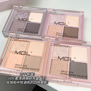 MGL Firework Eyeshadow Palette Matte Portable Affordable for Students Beginners Womens Cosmetic Eye Shadow Makeup Tool