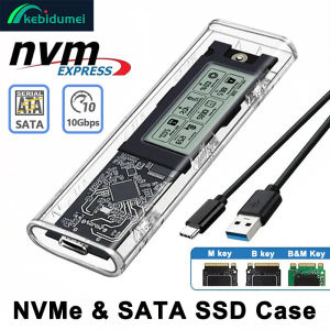 Kebidumei M2 SSD Case NVME SATA SSD Enclosure Tool Free 10Gbps USB 3.2 Gen2 Intelligent Digital Display External M.2 SSD Adapter