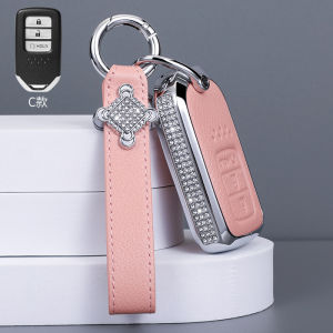 Honda CRV Key Cover for Eleventh Generation Accord Civic Urv Bingzhi Haoying Xrv Crown Talk Car Key Holder Womens Style Zinc Alloy