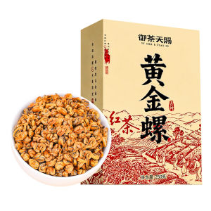 YUCHATIANCI | Spring Ancient Tree Tea Special Grade Red Tea 2026