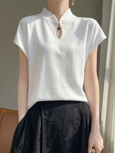SHEHAN | Slimming Versatile Cheongsam Collar Knit Vest