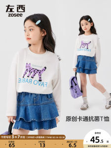 Áo Thun Cotton Dài Tay Kháng Khuẩn Cho Bé Gái Mùa Xuân 2025 Áo Thun Trẻ Em Thời Trang Phong Cách Mới Của Zouxishi