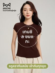 MiiOW | เสื้อแขนสั้นผู้หญิงฤดูร้อนใหม่ MiiOW Catwoman ผ้าไหมลาซอล์ เสื้อผ้าลำลองระบายอากาศได้ดี นุ่ม สวมใส่สบาย ลำลอง แขนสั้น เสื้อผ้าทำงาน