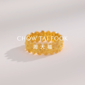 CHOW TAI FOOK 999 Pure Gold Butterfly Blossom Four-Leaf Clover Ring - EOF1414
