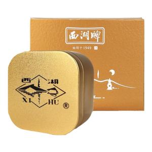 XI HU BRAND | Tasting Longjing Green Tea Small Tin