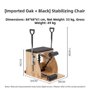 Pilates Stability Chair Corrector Solid Wood Home Yoga Stretching Balance Trainer Core Bed Commercial Use Fitness Equipment